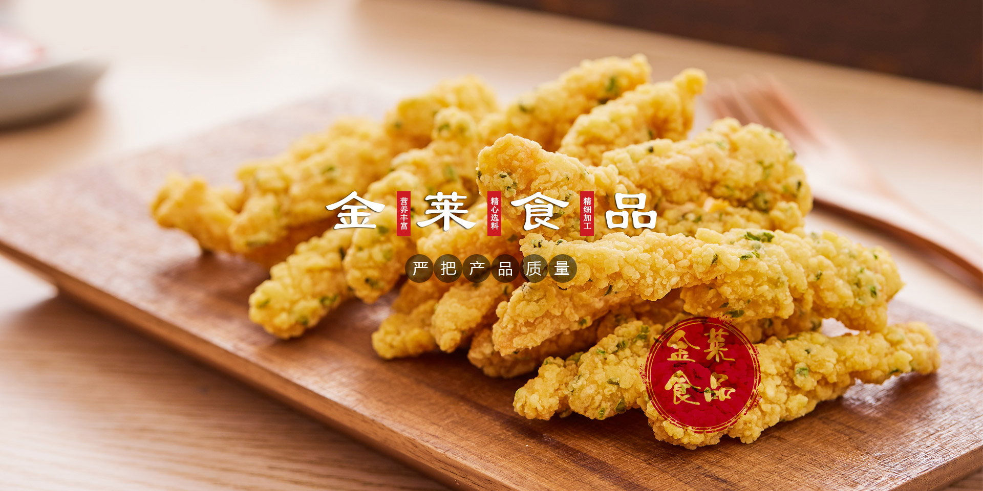 头号玩家正版官网入口
